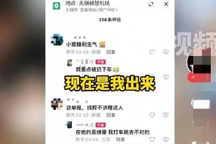 半岛手机客户端官网首页登录